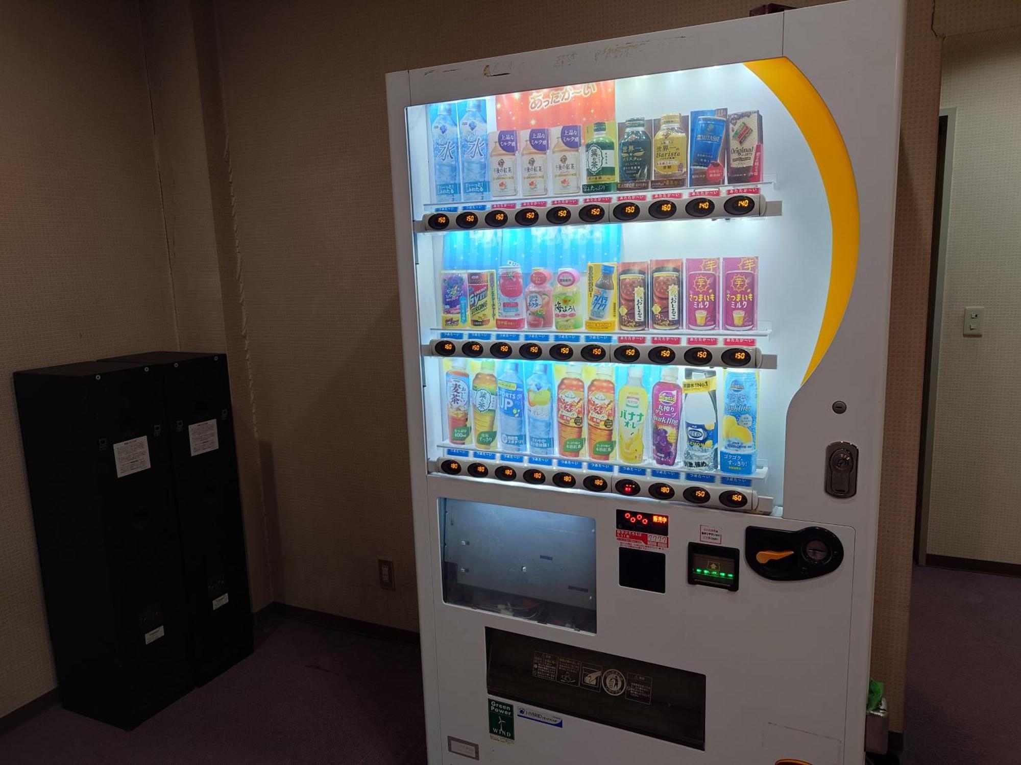 Felse Inn Gakusui Hakuba Luaran gambar