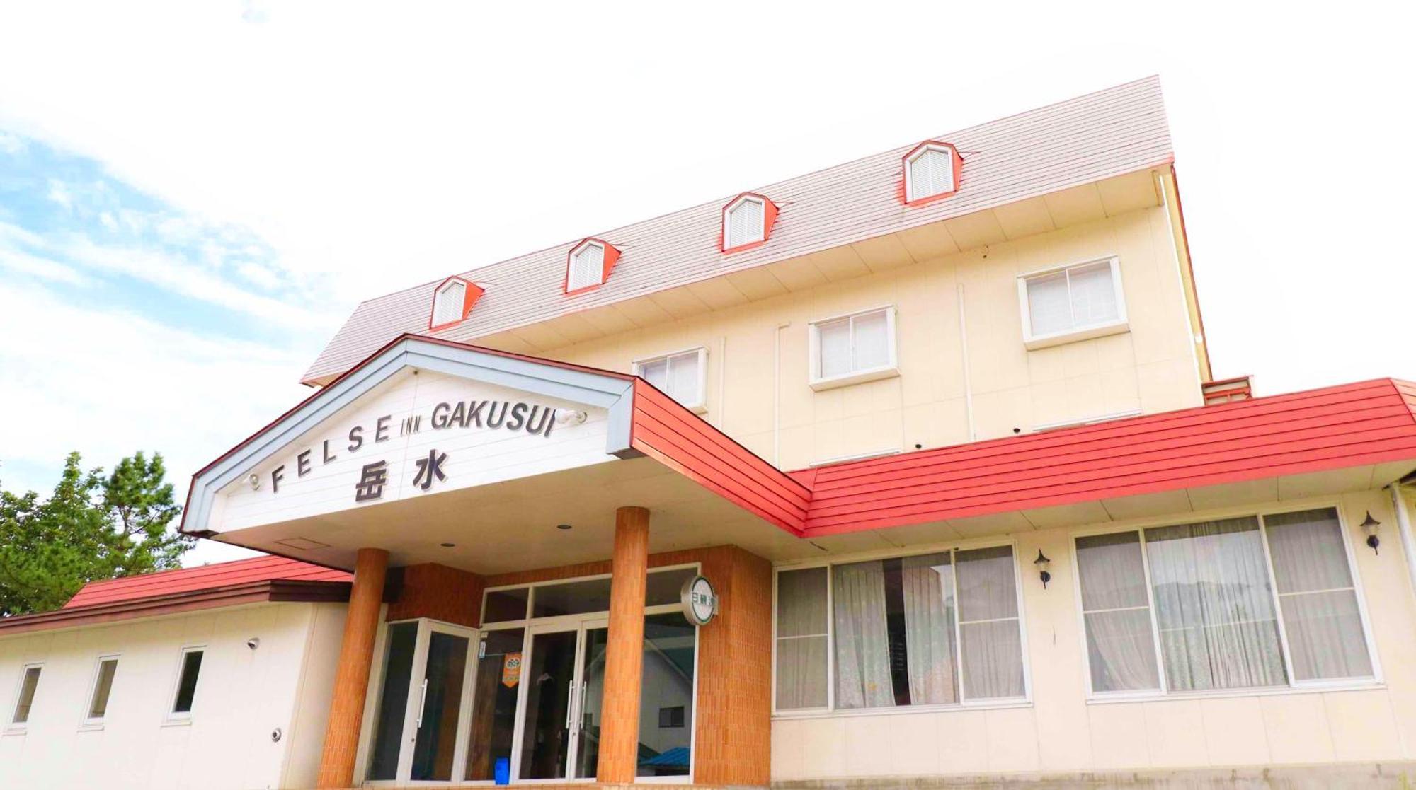 Felse Inn Gakusui Hakuba Luaran gambar